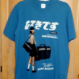 Mont March Graphic Men's Tee-shirt Blue Size L
